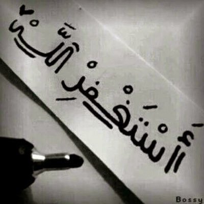 noony02016's profile picture. 