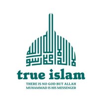 TrueIslam(UK)(@TrueIslamUrdu) 's Twitter Profile Photo