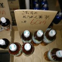 🦀🌛のんぺー🌛🦀 (@nonpe_mo_sa) 's Twitter Profile