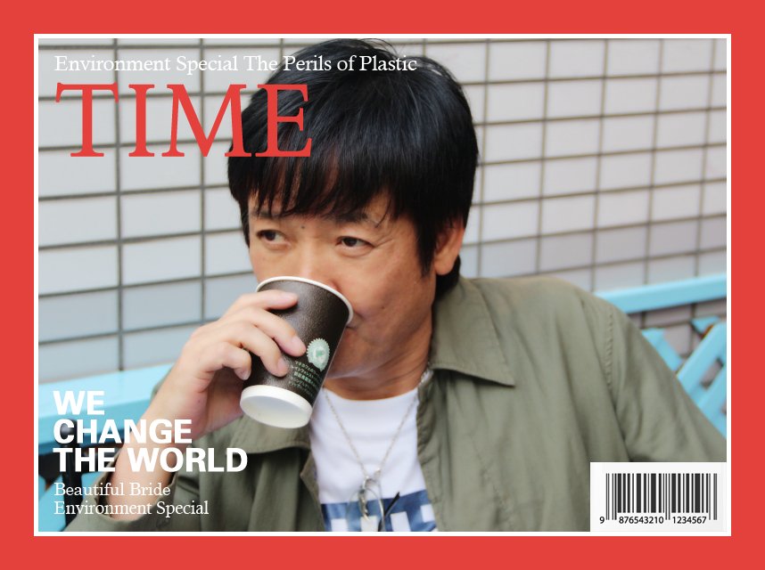 teruhiko1965's profile picture. 現在 太田プロダクション養成所14期生卒業して 事務所ライブに出演して 上のステージに上がって所属できるように頑張ってます#竹井輝彦チャンネルyoutube#矢沢永吉創作落語#竹井輝彦漫談#.男はつらいよ語る  #相互登録よろしくお願いします