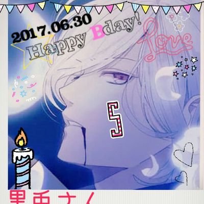 黒兎(低浮上)さんのプロフィール画像