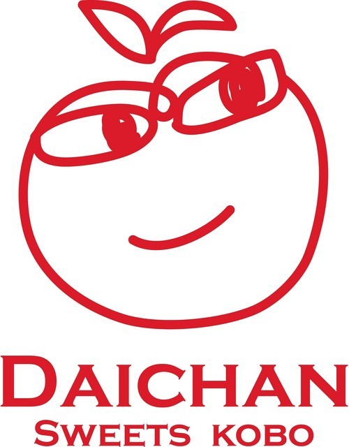 茨城県水戸にて、「大ちゃんシェフスイーツ工房」を展開しております。地場産食材を使った無添加ジャムやロールケーキを販売中!特にミニトマトを使った「小桃トマトジャム」がおすすめです♪主に、エクセルみなみ3階いばらきスイーツ工房で販売してます。