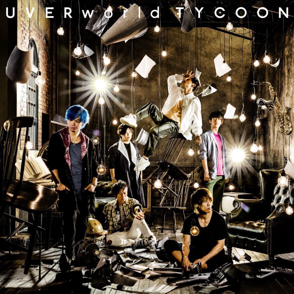 uver_nene_ne's profile picture. UVERworld 香川crew 610