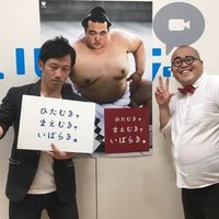 オスペンギン🐧山中崇敬 (@yamanakaman) 's Twitter Profile Photo オスペンギン🐧山中崇敬 (@yamanakaman) 's Twitter Profile Photo