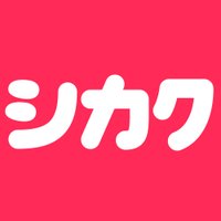 シカク@中村杏子個展4/5〜4/27 (@n_shikaku) 's Twitter Profile