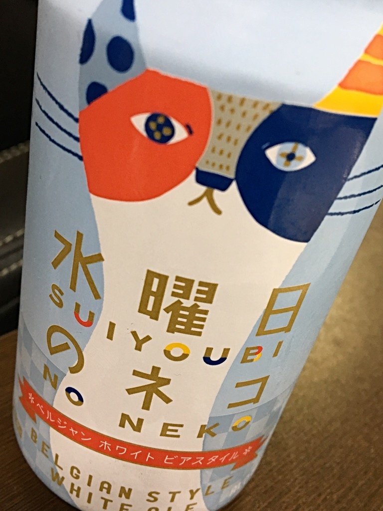 Hoshi3mi0617's profile picture. 好きなものを気ままにつぶやく趣味垢です。
ゴリパラキッズ✨｜014🤓初心者｜魚民🐟初心者｜平等寺ﾆｺつべ民🧦🐸｜ﾋﾞｯｹﾌﾞﾗﾝｶ｜GOING UNDER GROUND｜KAN｜ｽﾈｵﾍｱｰ｜SomethingELse｜山寺宏一｜勇者が死んだ！｜ﾗｼﾞｵ📻｜ﾄﾞｷｭﾒﾝﾄ72時間｜おなす浅漬けﾗｼﾞｵ｜