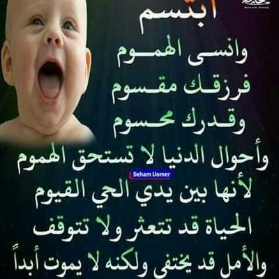 MohamedElouafi9's profile picture. 