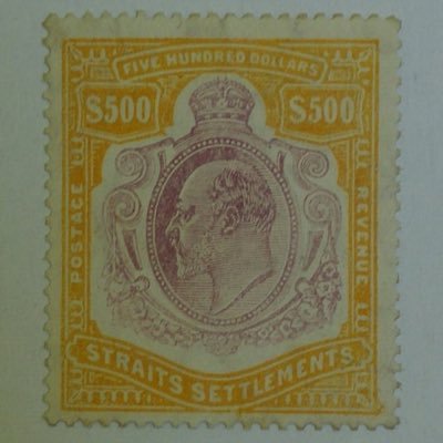 Stamps and postal history of Singapore, Straits Settlements and Malaya