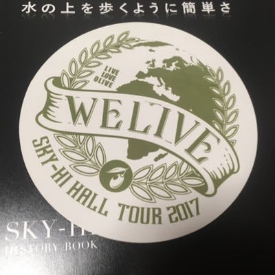 Sky Hi Info English Sky Hi S Comment About The Upcoming Release Snatchaway Diver S High Skyhidaka T Co Guwpvy8pfv T Co 4uai81wieq Skyhi Gundam Rapper Gbd Mwtour Mwツアー T Co Kjt7evx0tv