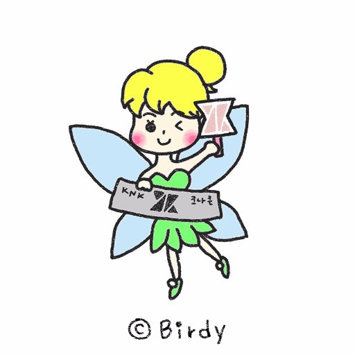 Birdyさんのプロフィール画像