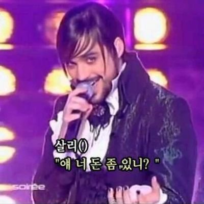 현さんのプロフィール画像