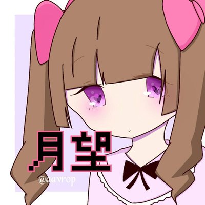 おばこ丸様 2点お纏めページ✩.*˚サンキャッチャー まるちゃんとお母さん マスキングテープ ちびまる子ちゃん