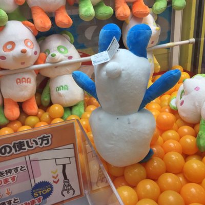 もも a垢 Ewの Still Love You 最後のアレンジ部分の歌詞です ここめっちゃ好き もも a垢 Ewの Still Love You 最後のアレンジ部分の歌詞です ここめっちゃ好き