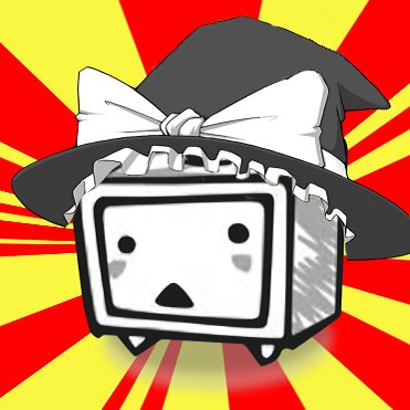 黒玉 S12ダブルバトル最終324位の構築記事です ダイマテッカグヤにボルトチェンジして弱保発動し 相手に合わせてトリルや雨展開していく動きになります ダブルバトル テッカグヤ ライチュウ テッチュウタクン スイッチトリル S12 剣盾