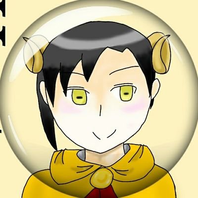 pixivにて小説メイン、お絵描き時々に投稿している字書きです。四月にはまったとうらぶ夢小説過多。
固定ツイートに新作を上げておきますのでよろしければご覧下さい。
ちなみに成人しておりますのでお酒についてもツイートすることがあります
中の人→【 @siojakesokoku 】