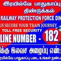 RPF DG (@rpf_dg) 's Twitter Profile