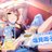 米マスP@こと真姫イベファイトだよ！のアイコン