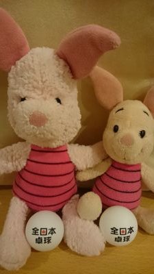 Rauc7ASMe2LyqWp's profile picture. FMぐんまリスナー📻
148neo,ｻﾝﾌﾘ,
NACK5📻(^-^)/
他テニス🎾, photo(ぐんま応援びとマスター認定証受賞)