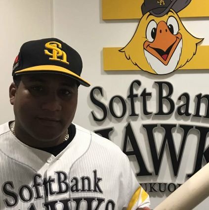 4x Champion NPB Softbank Hawks🇯🇵 and 4x Serie Nacional Champion🇨🇺