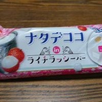 てづか (@6kei2oadmcmk8jw) 's Twitter Profile