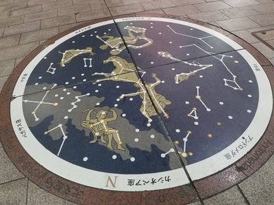 星と山と芸術と本とラジオ好き。本職は写真関連。無言フォロー失礼します。