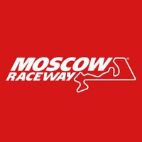 Moscow Raceway (@moscowraceway) 's Twitter Profile Photo Moscow Raceway (@moscowraceway) 's Twitter Profile Photo