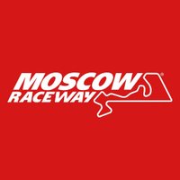 Moscow Raceway(@moscowraceway) 's Twitter Profile Photo