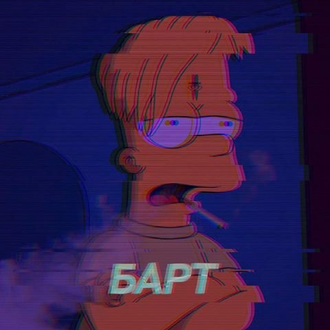 DANGERtrapero's profile picture. 🔥 Workeando pa conseguir mi lambo rosa pastel