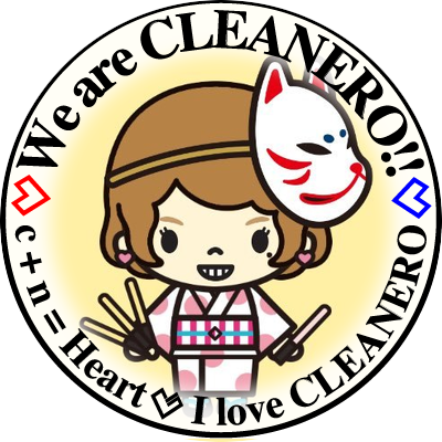 rock777oroshi's profile picture. 歌ってみた聴いたり〜ゲームしたり〜 メイン推しはCLEANERO🌰🐿/NORISTRY🌻 遊びに行くライブは伊東歌詞太郎/un:c/KK/40mP(敬称略)などなど よくわからない無言フォローはブロリーしますのでご了承くださいませ！