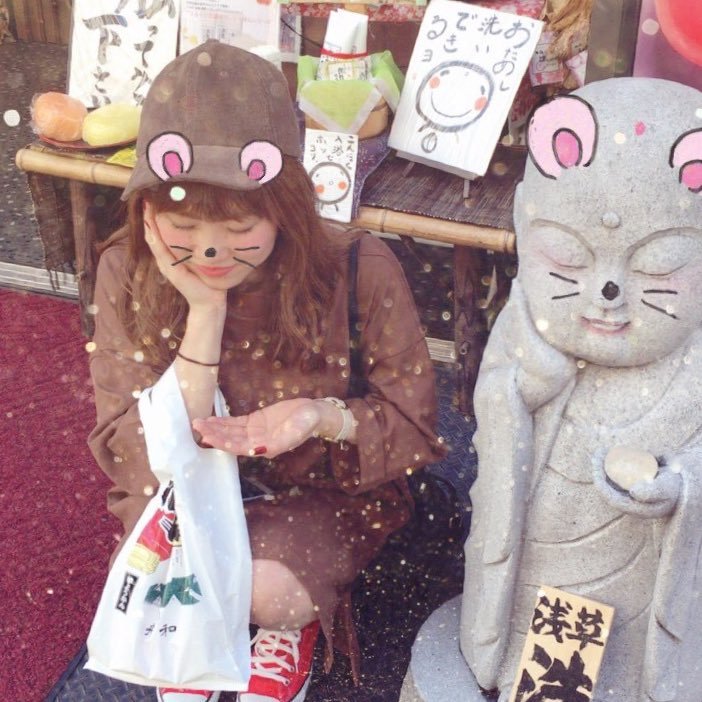 NRariruuuuuu's profile picture. 