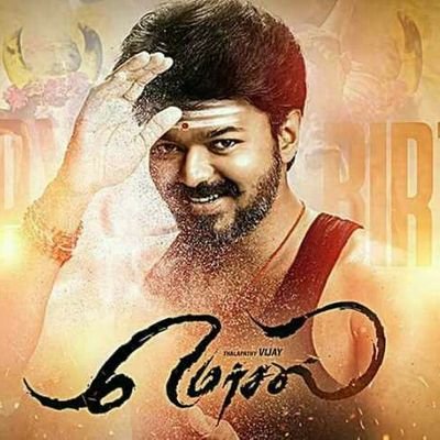 வாங்க ஓக்கலாம்.........