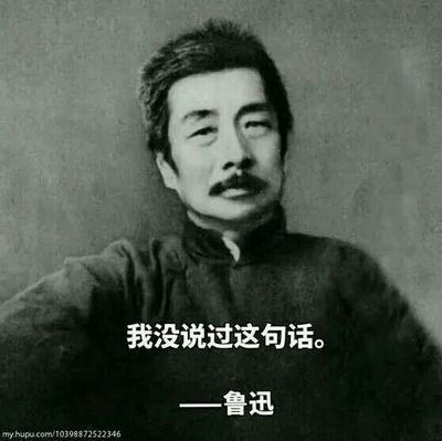 岚之山丶 Smart1990 6 Twitter 岚之山丶 Smart1990 6 Twitter