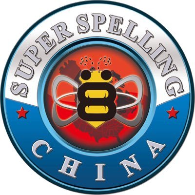 Live updates on everything from the North America Spelling Bee Champion Challenge!