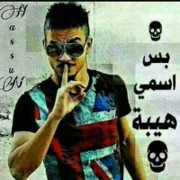 راشد الساير (@lpql26lma0s6all) 's Twitter Profile