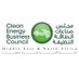 Clean Energy Business Council (CEBC) (@cebcmena) Twitter profile photo