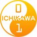 CoderDojo 市川 (@coderdojoichikw) Twitter profile photo CoderDojo 市川 (@coderdojoichikw) Twitter profile photo