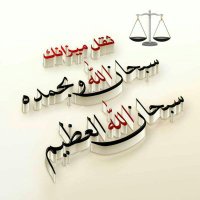 aziz mahfoud (@azizmahfoud1234) Twitter profile photo