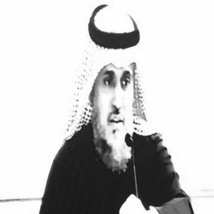 Jameel Alata