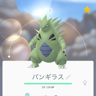 ポケモンgo広島勢 Hirosimapokego Twitter