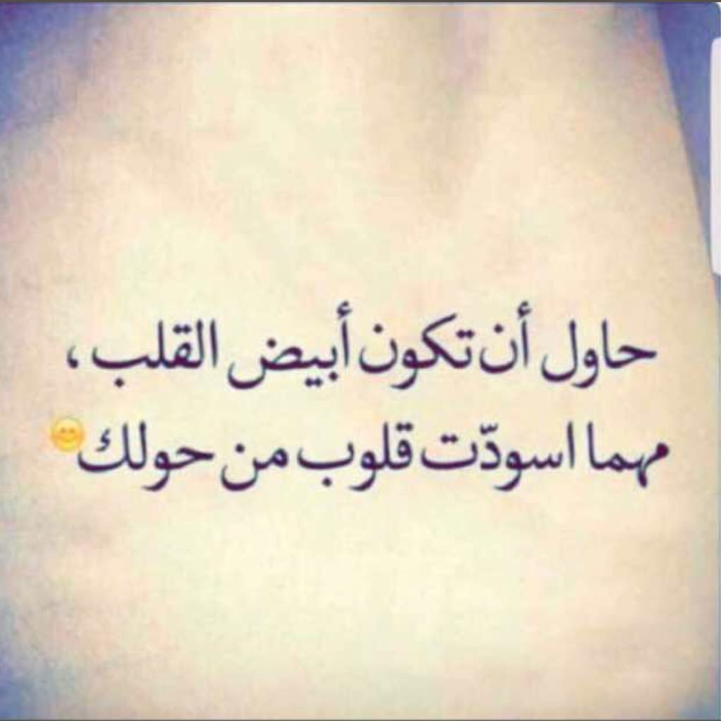 #تسقط_الولايه
🙏🏻🙏🏻🙏🏻
