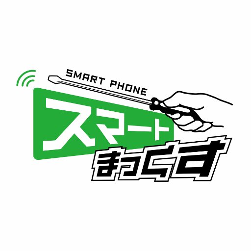 smartmax_repair Profile Picture