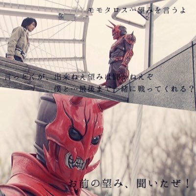 syukyudou1011's profile picture. 出戻りました！ 宮調RB卒 社会人 バレー、仮面ライダー好きです！ MHWIB、MHXX、フォトナ、あつ森、スマブラ やってます！ Switch、PS5フレンド募集してます！ モンハンライズのNHは通りすがりのSyuですwww