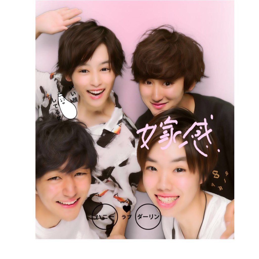 bon_voyage10969's profile picture. 山高33/ONE OK ROCK/清水翔太