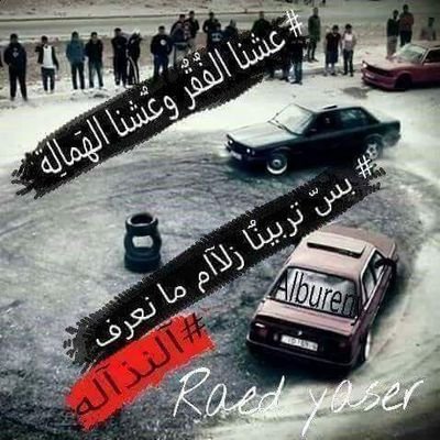 MrM7HASsh1's profile picture. 