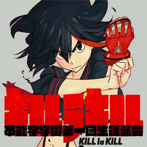juju el anime es lo mejor