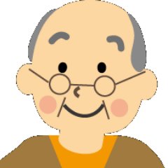 何をくよくよしているの。なに、75歳!!人生はまだこれからだな。楽しいことを思いっきりやろうよ。お金がなくったって、出来ることは盛りだくさん。生きているって、いいな。