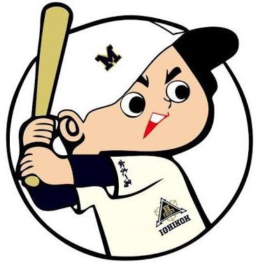 高校野球大好き高校球児応援してます！基本東京の高校野球