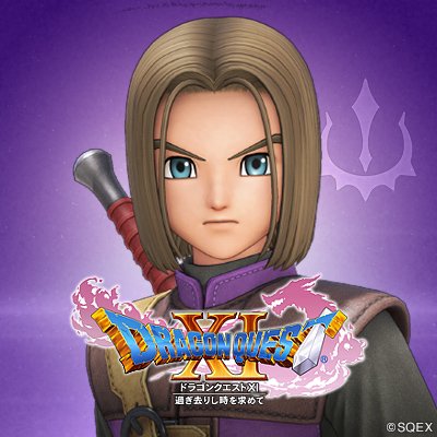 ドラゴンクエスト宣伝担当 発売まであと12日 ドラゴンクエストxi 過ぎ去りし時を求めて パソコン用 スマートフォン用の 壁紙や Snsのアイコンなど ファンキットの配布を開始しました T Co Toxs9lrd04 Dq11 ドラクエ11 T Co