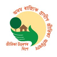 ASRLM (@asrlmassam) 's Twitter Profile