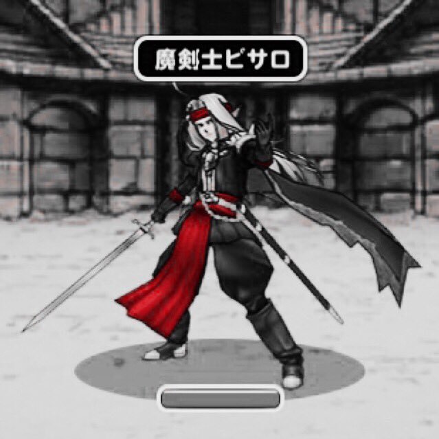 カルマッソ会長 I Mine Twitter カルマッソ会長 I Mine Twitter